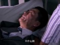 香草美人