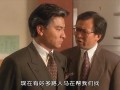 赌城大亨II之至尊无敌