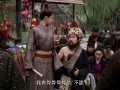 花田囍事2010