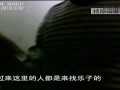 深圳福永同性恋会所无牌无证 “男同”扎堆卖淫