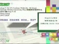香港旅游-香港地铁游二