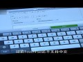 通过webOS浏览未来 惠普TouchPad深度评测