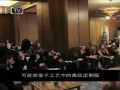 秀尚路-独家报道CHANEL巴黎拜占庭高级手工坊系列