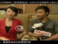 胡静护士装诱惑无限