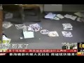 13岁女生藏黄碟偷看 被老爸发现报警
