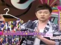时尚达人支招：胖女生和瘦女生的服装搭配法