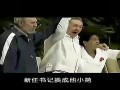 爆笑《甩饼歌》
