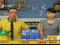 《第一滴血5》新剧本完成 史泰龙有望自导自演