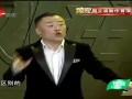 周立波笑侃奥巴马访华