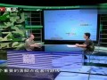 军史秘闻：冲绳之战是美日交锋的重要转折点