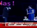 星奇8-20110830-“王后驾到”上海演唱会.谢霆锋庆祝三十一岁生日