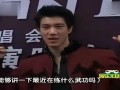 王力宏演唱会火力全开 力邀范冰冰助阵