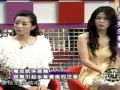 20111204-12星座超级勾男人术