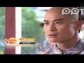 湖南卫视深宫谍影宣传片郑嘉颖篇