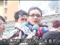 台湾少女发起“无裤日”活动