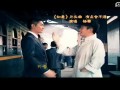 杨幂-有点舍不得(《如意》片尾曲)