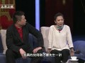 身边-20120311-向生命致敬