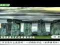 20120525