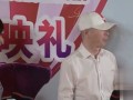明星八卦-20170522-Angelababy变王中磊儿子粉丝 直言当妈很“幸福”