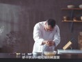 人气美食