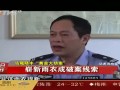 实拍持枪歹徒抢劫金店女店员当场吓晕