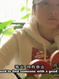 [情感]《结婚》致这个结婚并不因为爱情的年代