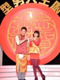 型男大主厨