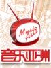 音乐亚洲·音乐Bang